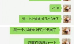 YY最新活动爆料,精彩纷呈，福利满满，不容错过！