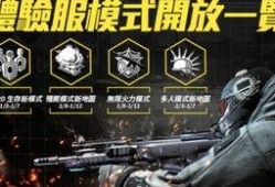 使命召唤三赛季2024最新爆料,全新爆料揭示未来战事