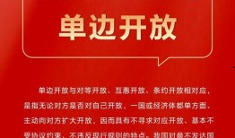七创社最新爆料新闻,揭秘神秘项目，行业动态再掀波澜