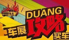 2017最新爆料,揭秘娱乐圈惊天秘密