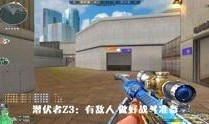 火线更新最新爆料视频,揭秘最新爆料视频中的惊人内幕