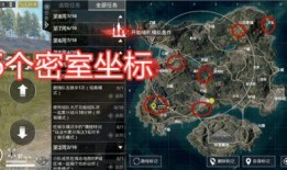 试炼岛3.0版本爆料最新,揭秘全新版本神秘元素与升级变革