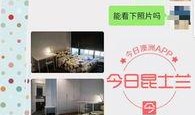 年套最新爆料图片,视觉盛宴，惊喜连连！