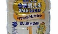 惠氏奶粉最新爆料,揭秘行业黑幕，品质安全再引关注
