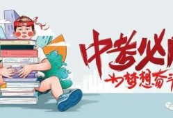 魔都最新爆料消息视频,揭秘都市繁华背后的秘密