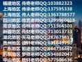 润和最新爆料,揭秘行业变革背后的秘密与机遇
