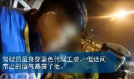 朋哥爆料视频大全最新,揭秘娱乐圈幕后真相