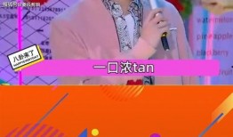 八卦爆料站最新,娱乐圈最新动态大起底！