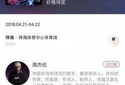 朋哥爆料视频大全最新,揭秘娱乐圈幕后真相