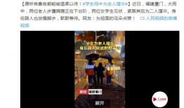 寻人爆料视频大全最新,追踪失联者，守护生命线
