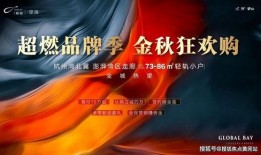 解斑平a爆料最新,揭秘娱乐圈最新热点事件